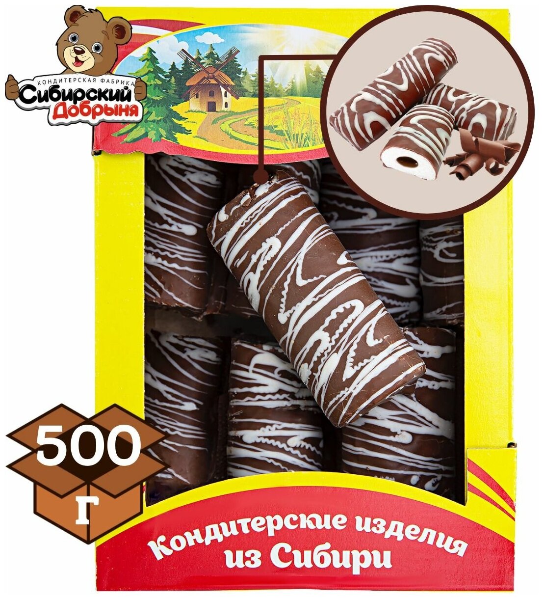 Зефир со вкусом шоколада в темной глазури 500 гр , мишка в малиннике , Сибирский добрыня