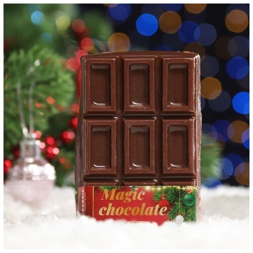 Мыло-шоколад ручной работы «Magic chocolate», 60 г 9292073
