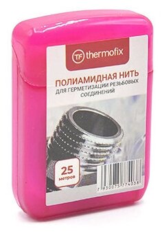 Полиамидная нить для герметизации резьбовых соединений "Thermofix" (25м)