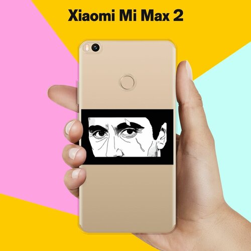 Силиконовый чехол на Xiaomi Mi Max 2 Шрам / для Сяоми Ми Макс 2 пластиковый чехол шимпанзе в очках на xiaomi mi max сяоми ми макс