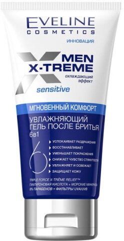 Гель после бритья Eveline Men X-Treme Увлажняющий 6в1, 150 мл