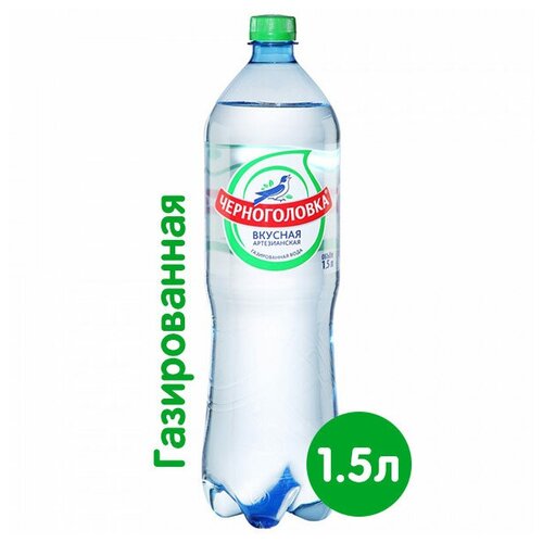 Вода питьевая Baikal430 / Байкал негазированная Star ПЭТ 0.45 л (12 штук)