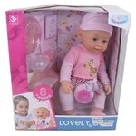 Интерактивный пупс Warm baby Lovely baby, 43 см, 8040-450 - изображение