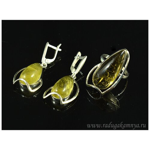 Комплект бижутерии: серьги, кольцо, цитрин, размер кольца 18, желтый