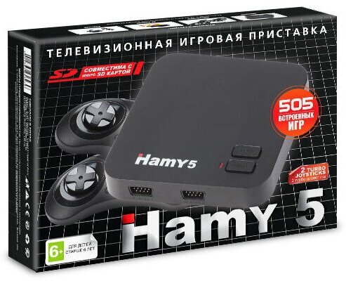 Игровая приставка HAMY 5 (+ 505 игр) черная коробка