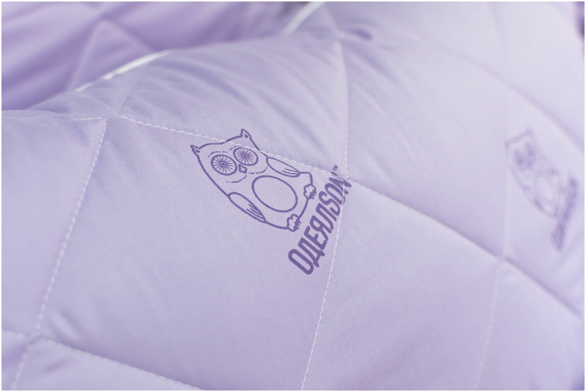 Одеяло фиолетовое Стеганое евро 200х220 ТМ "ОдеялSon" серия Сова всесезонное гипоаллергенное/ для сна, для дома, для дивана, для кровати - фотография № 10