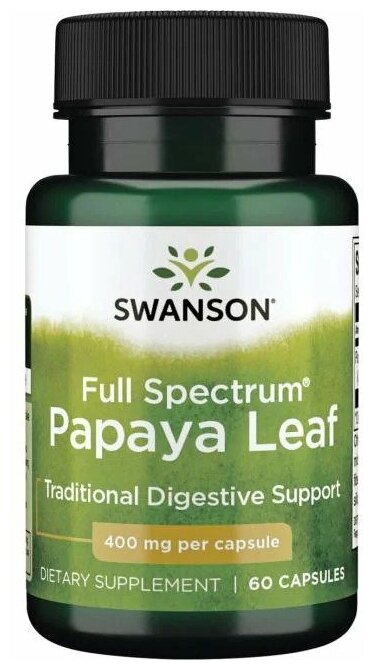 Swanson Full Spectrum Papaya Leaf 400 mg 60 capsules