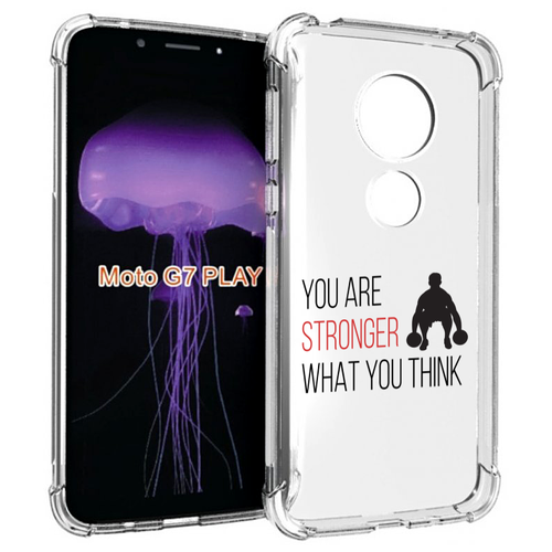 Чехол MyPads ты-сильнее-чем-думаешь для Motorola Moto G7 Play задняя-панель-накладка-бампер