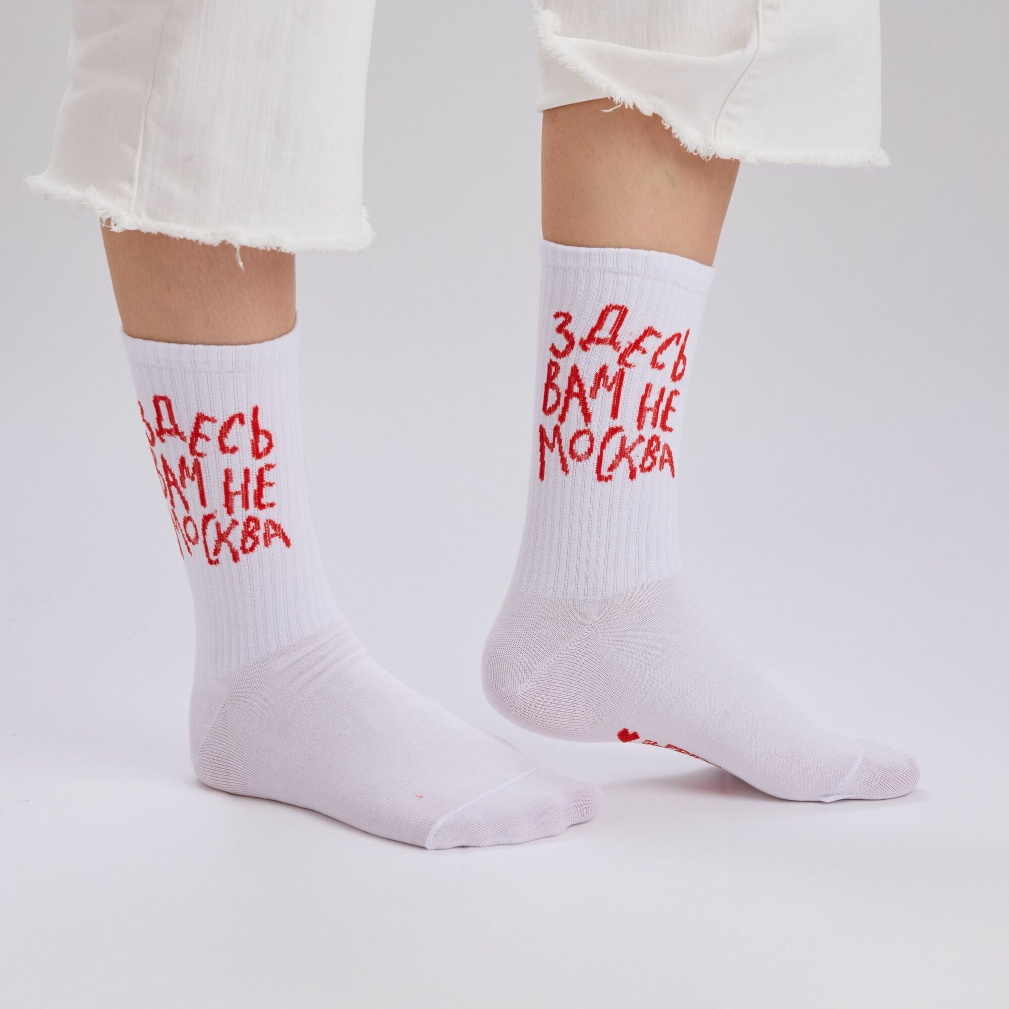 Носки unisex St. Friday Socks 