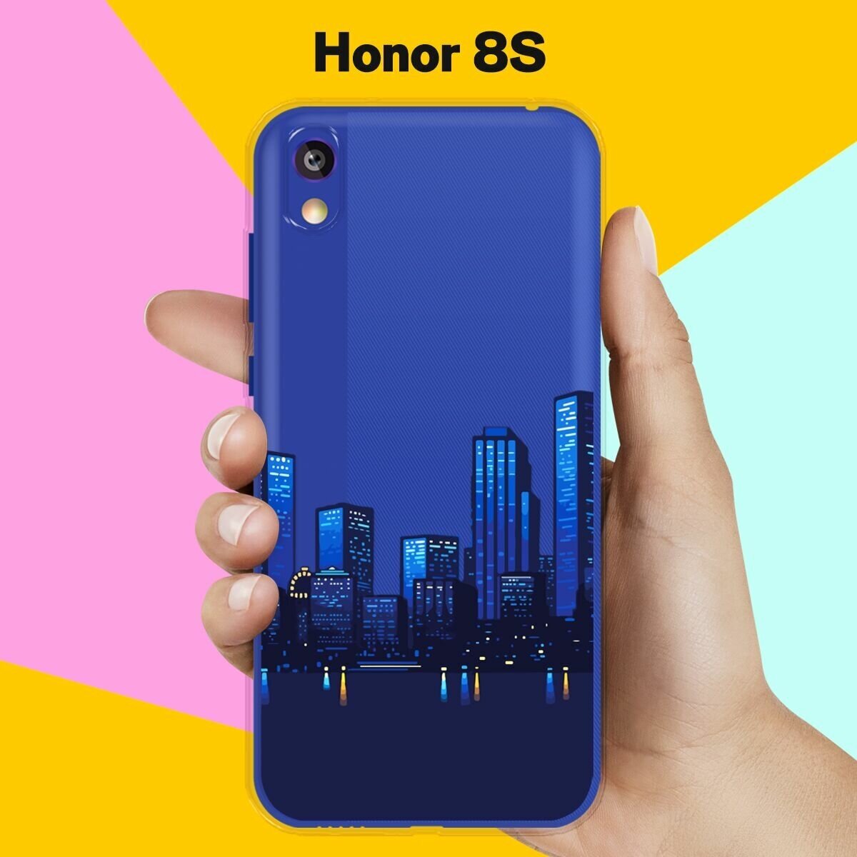 Силиконовый чехол на Honor 8S Город / для Хонор 8С