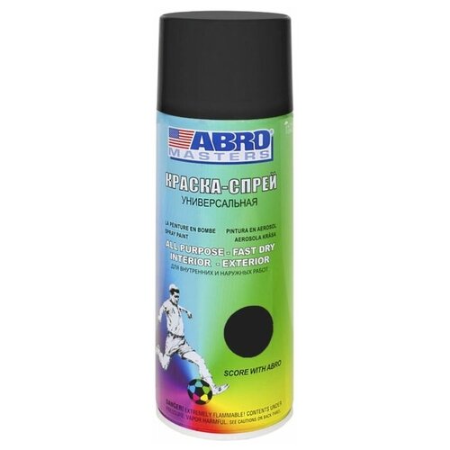 ABRO Краска-спрей ABRO MASTERS, 400 мл, черный матовый SP-012-AM