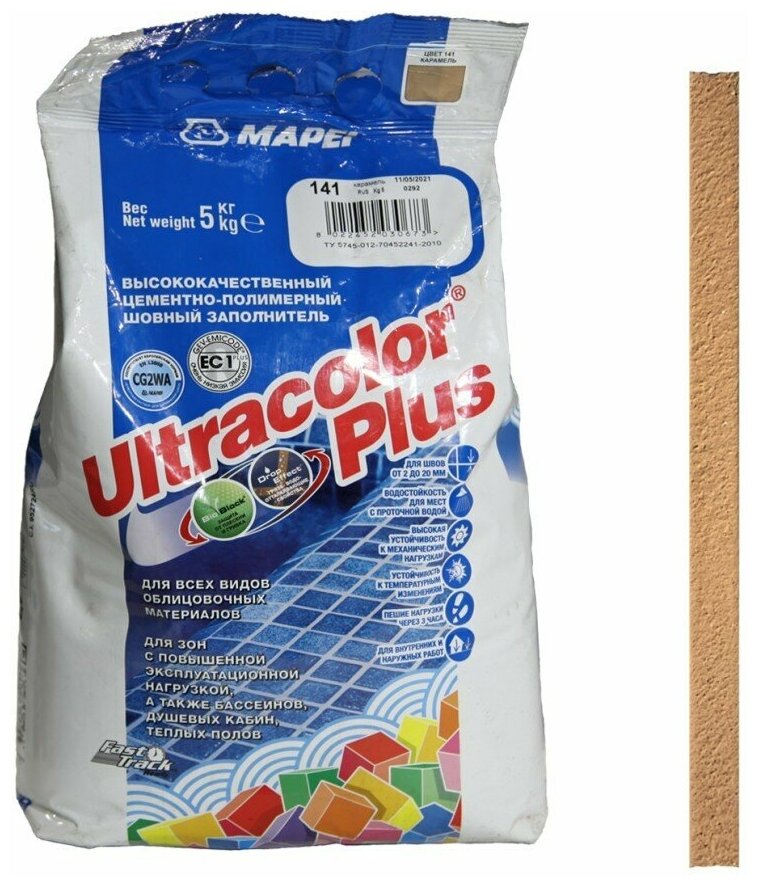 Затирка MAPEI Ultracolor plus 141 Карамель, 5кг