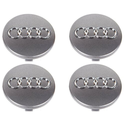 Комплект: колпачок на литой диск Audi 68 mm 4 шт.