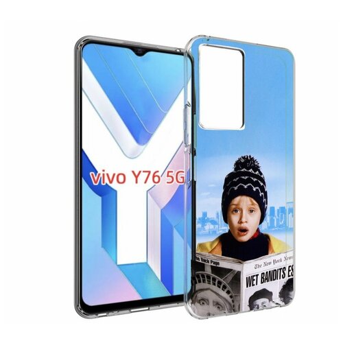 Чехол MyPads один-дома-детский для Vivo Y76 5G задняя-панель-накладка-бампер