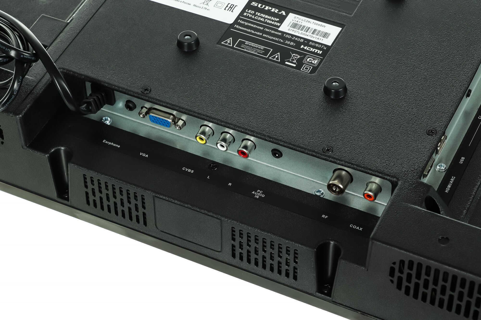 Телевизор LED Supra 23.6" STV-LC24LT0045W черный/HD/50Hz/DVB-T/DVB-T2/DVB-C/USB