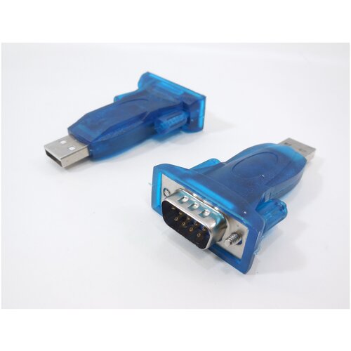 Переходник USB COM компактный корпус 5pcs lot hl 340 usb to serial cable com rs232 nine pin support win7 64 bit