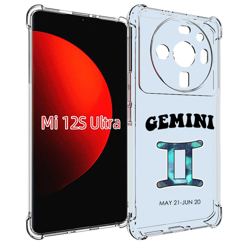 Чехол MyPads знак зодиака близнецы 1 для Xiaomi 12S Ultra задняя-панель-накладка-бампер