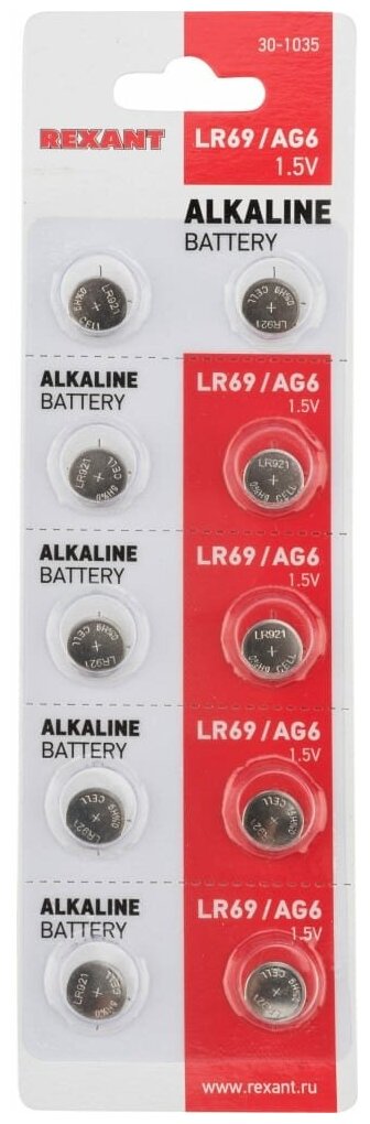 Батарейка LR69,AG6,LR921,G6,171,GP71A,371,SR920W REXANT - фото №8