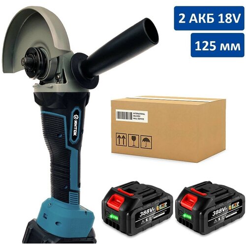 Аккумуляторная УШМ инток 11000125 мм c АКБ-2шт 18V 4 Ah MAX LITHIUM Li-ion и зарядкой 808000₽