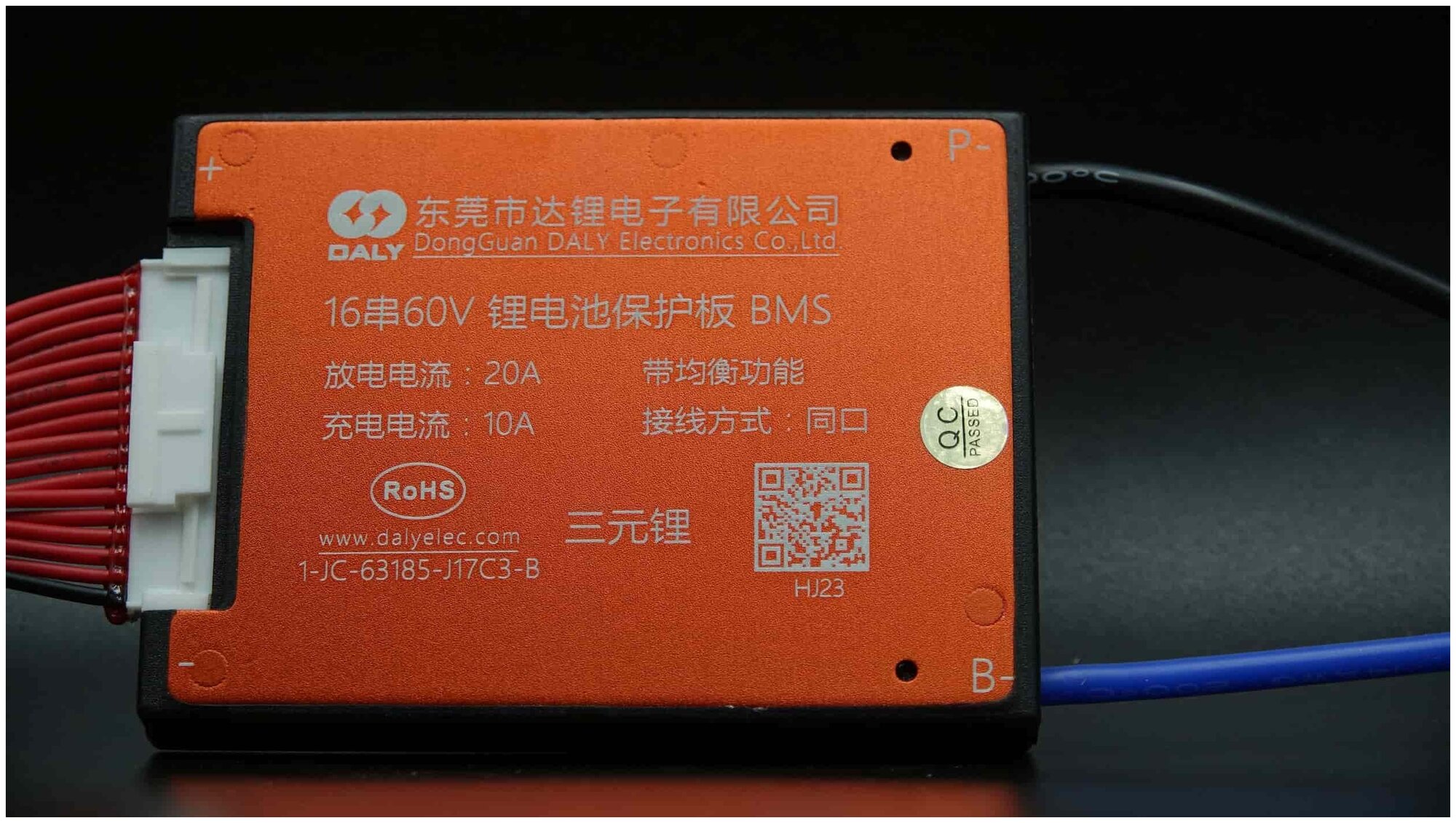 16S Плата защиты BMS DALY Li-ion 250A Водозащищенная, общий порт заряда ...