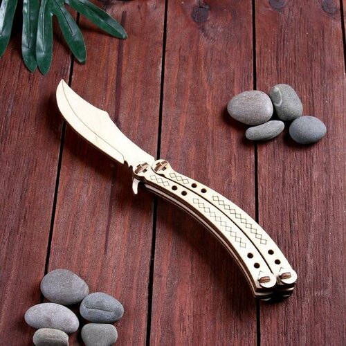 дарим красиво сувенир деревянный нож охотничий микс Дарим Красиво Сувенир деревянный Нож бабочка