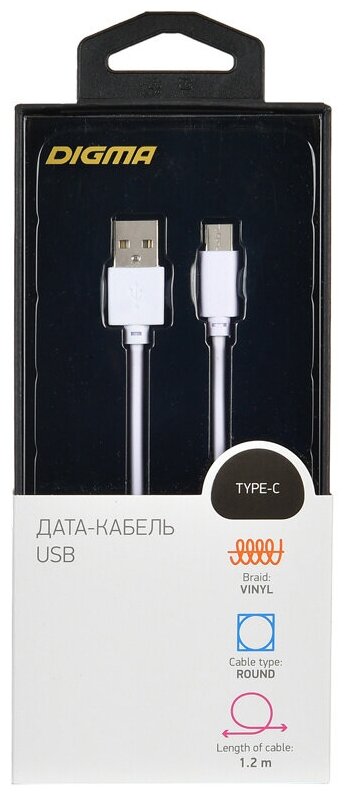 Кабель Digma USB (m)-USB Type-C (m) 1.2м (type-c-1.2m-wh) - фото №3