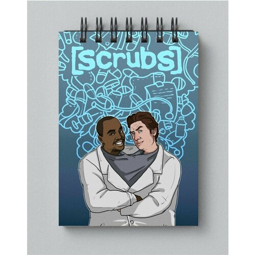 Блокнот Клиника -Scrubs № 19