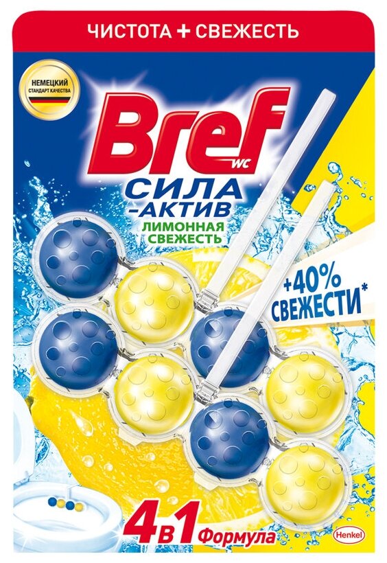 Подвесной блок для унитаза Bref "Сила-Актив", лимонная свежесть, 2*50г, блистер (арт. 299729)