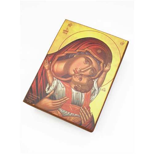 Икона Пресвятая Богородица Кардиотисса, размер иконы - 15x18