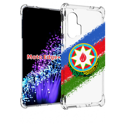 Чехол MyPads герб флаг Азербайджана для Motorola Edge+ Plus задняя-панель-накладка-бампер чехол mypads герб флаг крыма для motorola edge plus задняя панель накладка бампер