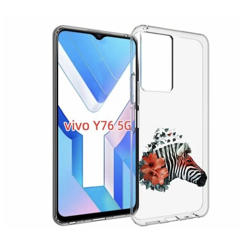 Чехол MyPads Зебра с цветами для Vivo Y76 5G задняя-панель-накладка-бампер