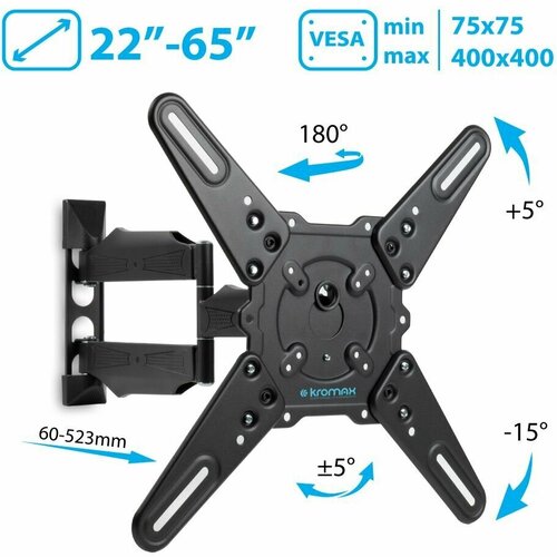 Кронштейн на стену Kromax ATLANTIS-40, титан серый