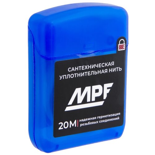 Нить Masterprof ИС.131453, 20 м