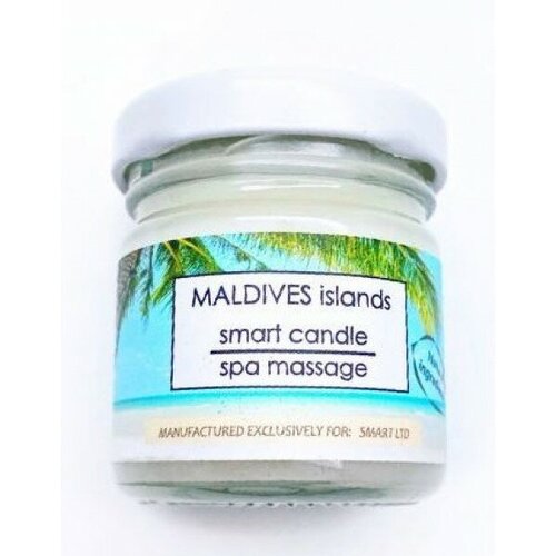 Smart Свеча Maldives для ухода за кожей 30мл