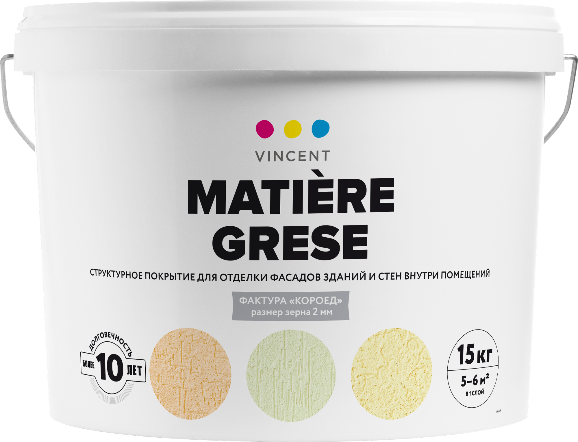 Vincent Matière Grese S 2 / Висент Матьер Грезе декоративная штукатурка, эффект короед