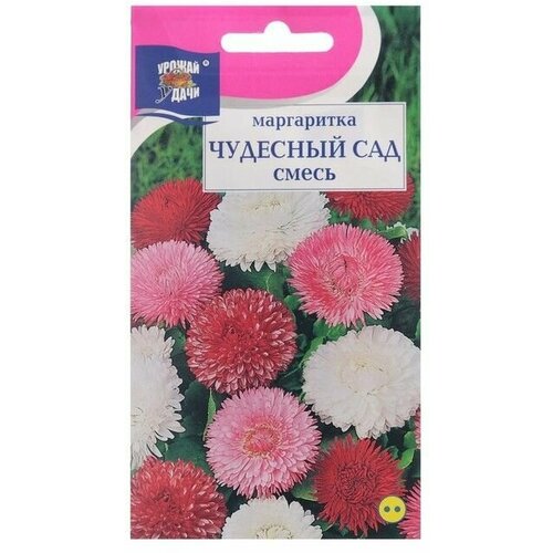 Семена цветов Маргаритка чудесный САД, Смесь, 0,05 г 6 упаковок