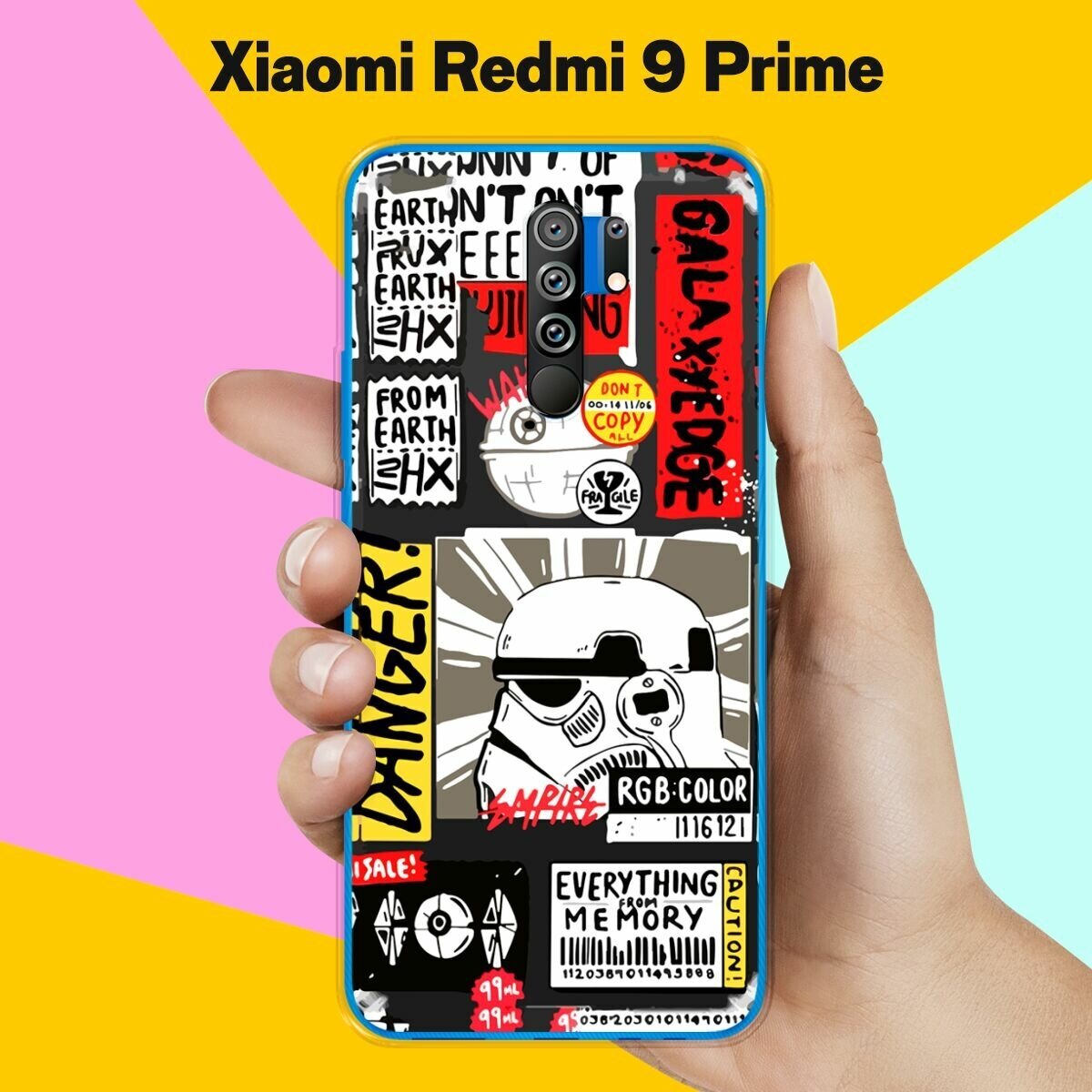 Силиконовый чехол на Xiaomi Redmi 9 Prime Набор 40 / для Сяоми Редми 9 Прайм