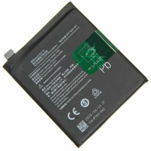 Аккумулятор BLP743 для OnePlus 7T аккумулятор для oneplus 7t blp743