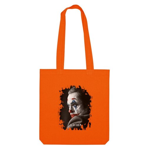 фото Сумка шоппер us basic, оранжевый