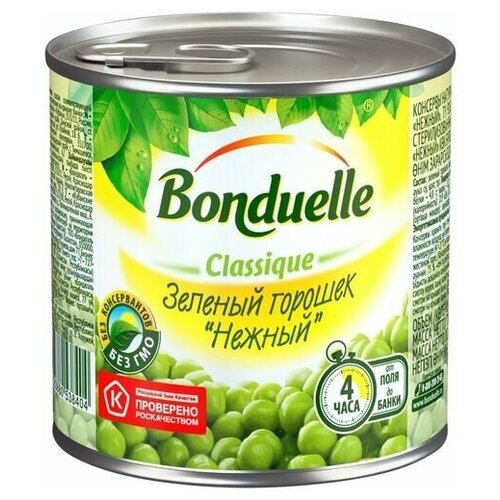 Горошек Bonduelle зеленый, 200 г (упаковка 12шт)
