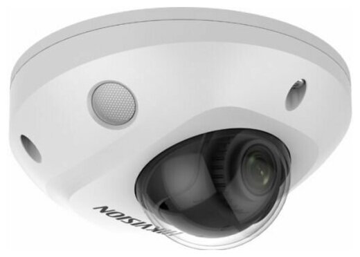 Видеокамера IP HIKVISION DS-2CD2523G2-IS(2.8mm) 2Мп уличная компактная с EXIR-подсветкой до 30м и технологией AcuSense