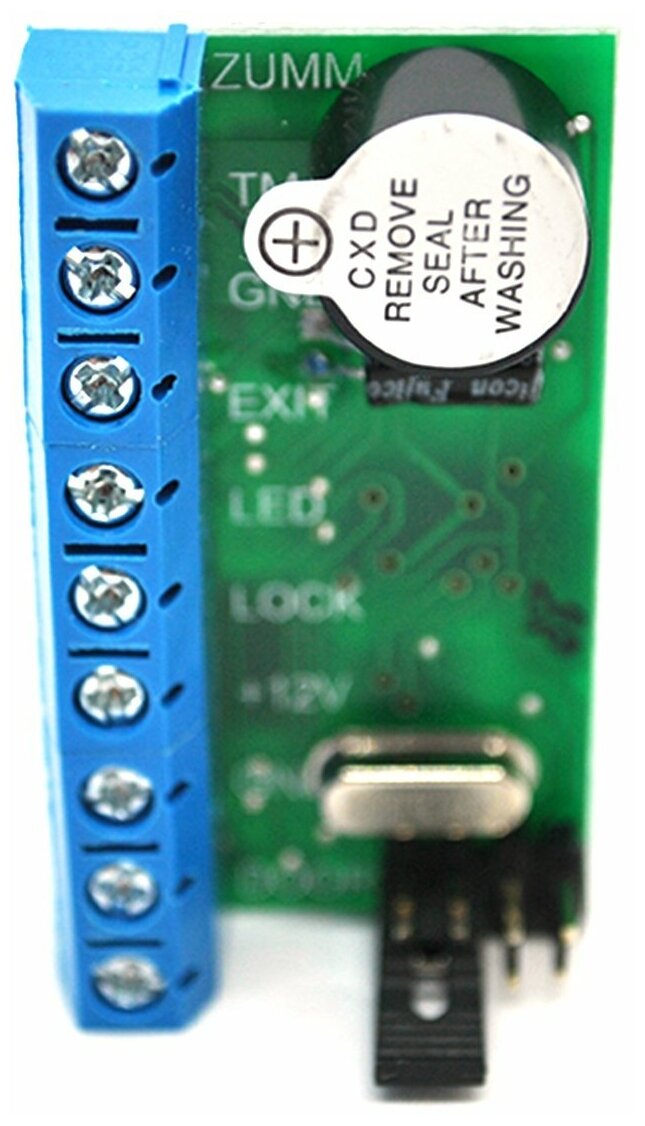 Автономный контроллер IronLogic Z-5R 5000