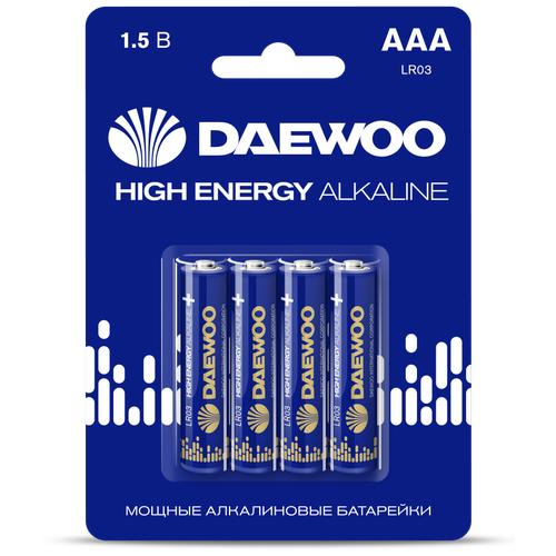 Элемент питания алкалиновый AAA/LR03 1.5В High Energy Alkaline 2021 BL-4 (уп.4шт) DAEWOO 5030381 