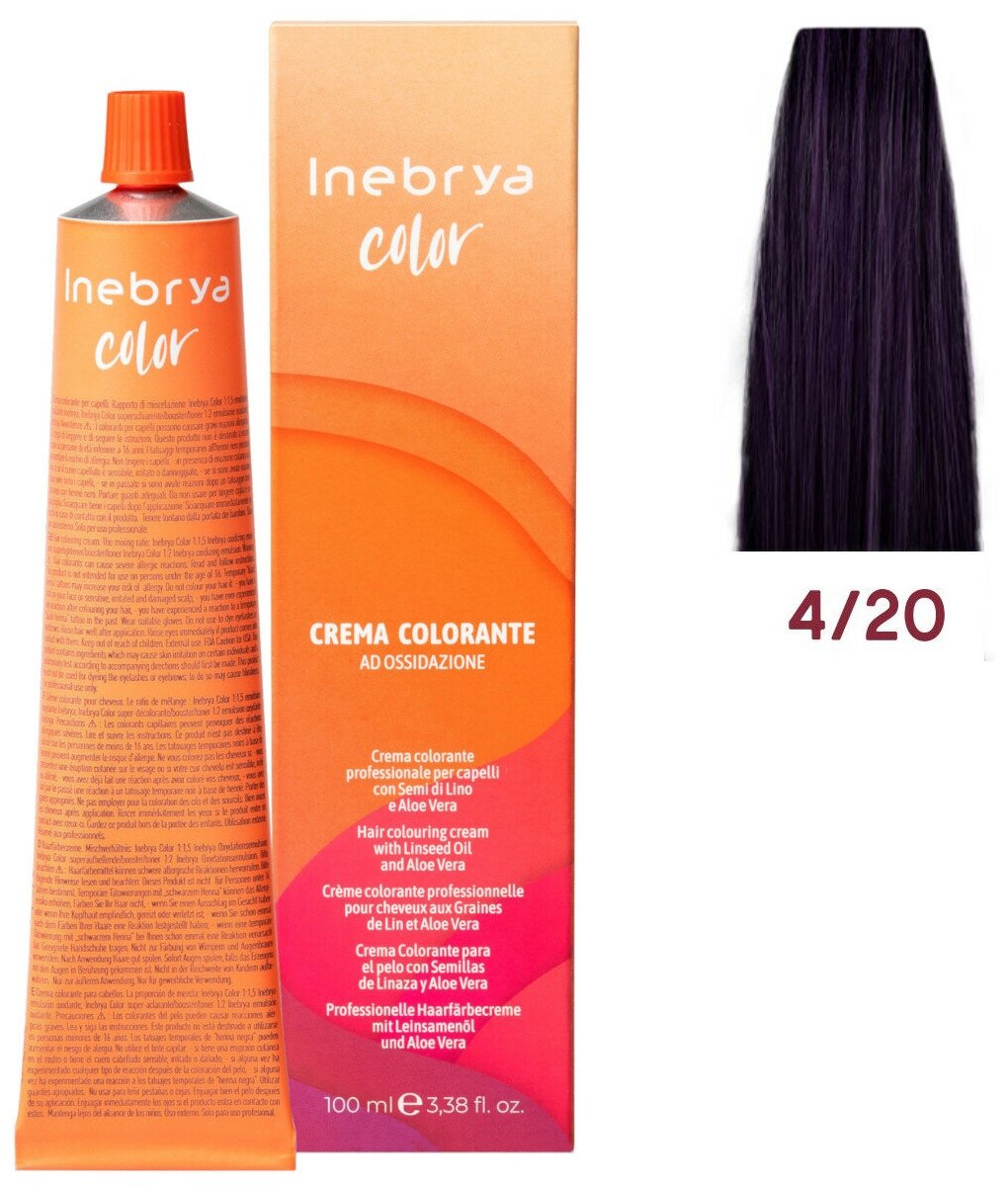 Крем-краска Inebrya Color Professional 4/20 Шатен Вишнево-фиолетовый 100 мл