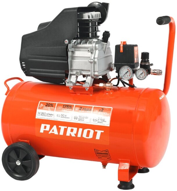 Поршневой масляный компрессор Patriot EURO 50-260