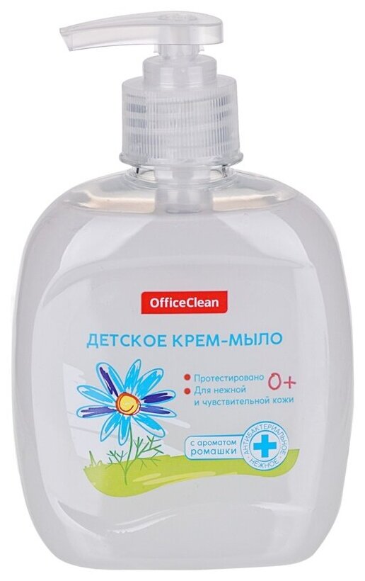 Мыло-крем жидкое OfficeClean "Детское", с ромашкой, антибактериальное, с дозатором, 300 мл (281356)