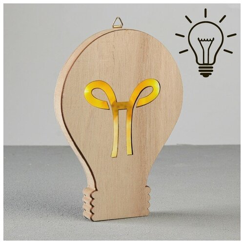 Ночник «Лампочка»,13 х 18.7 см