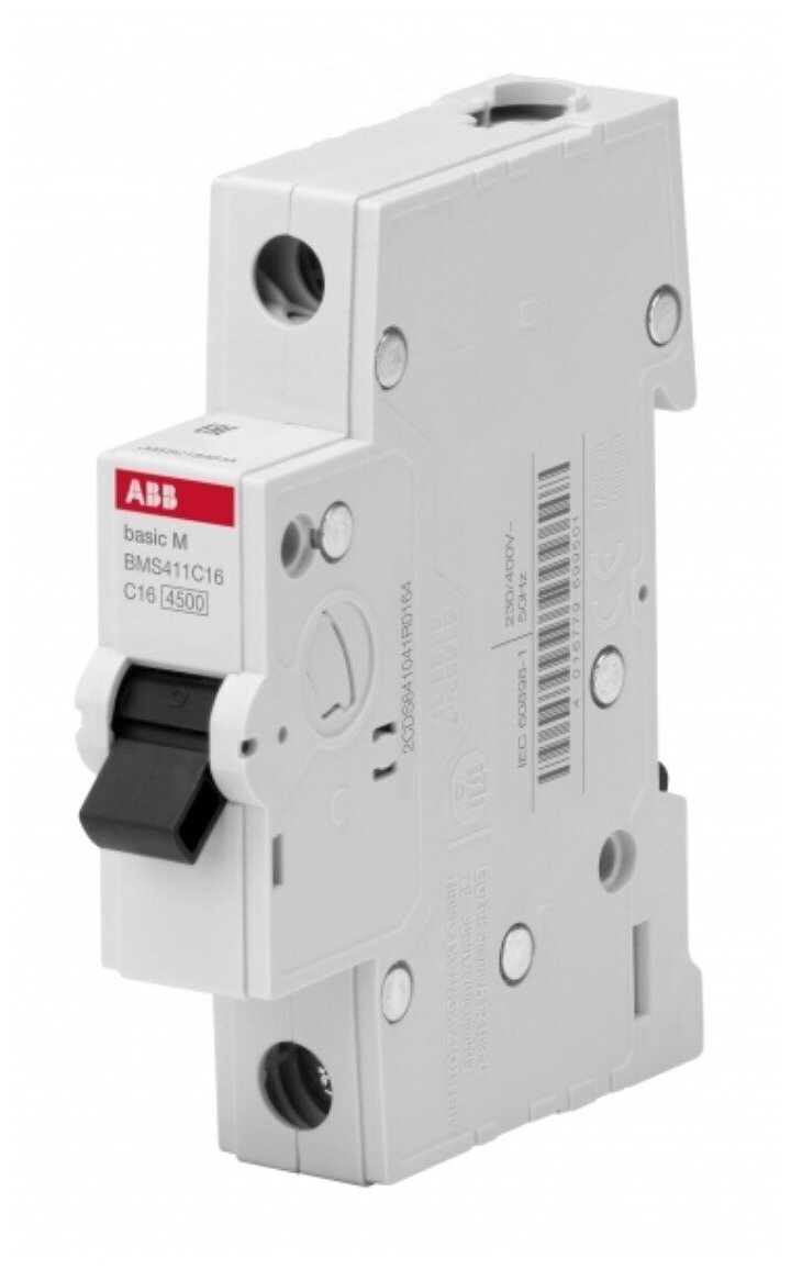 Автоматический выключатель ABB SH 201 типа C, 16А. - 1 шт. - фотография № 1