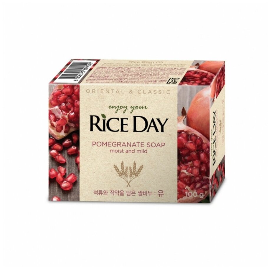 Твердое мыло Lion Мыло туалетное с экстрактом граната и пиона Riceday Soap (Yu), 100 г. - фотография № 2