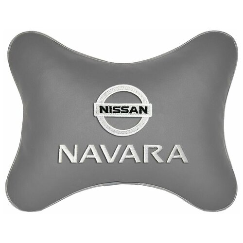 Автомобильная подушка на подголовник экокожа L.Grey с логотипом автомобиля NISSAN NAVARA